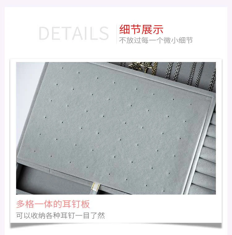 New Double-Deck Large Capacity Elegant Leather Jewelry Box Custom Travel Storage for Personalized Watch Ring Earring Gifts