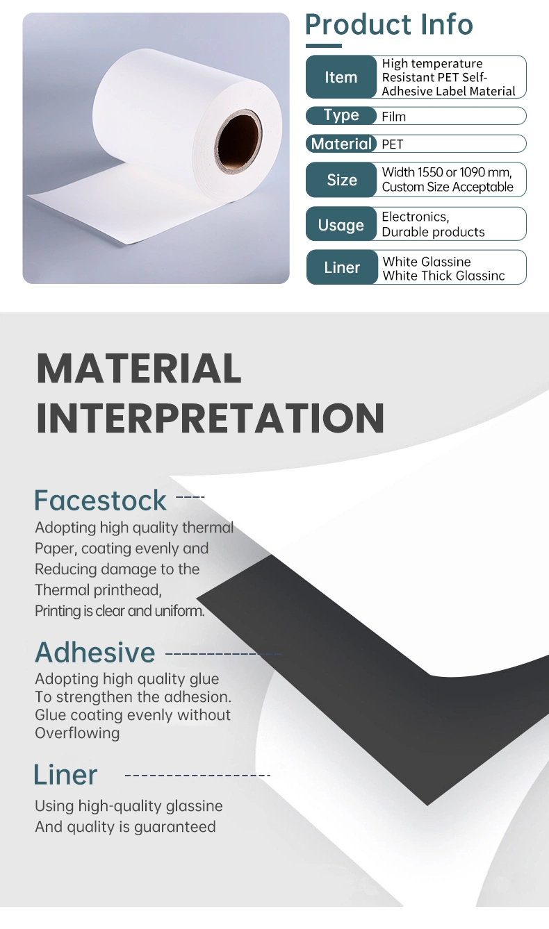 Label Manufacturer Wholesale High Temperature Resistant Pet Film Label Material Jumbo Roll in Width 1550 &amp; 1090mm