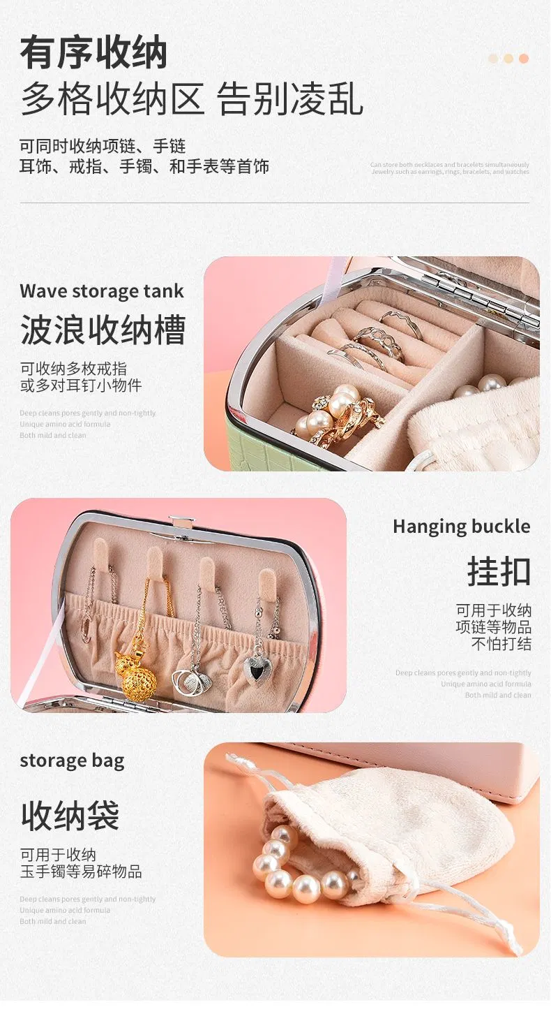 High Quality Small Elegant Leather Jewelry Box PU Custom Travel Watch Ring Storage Personalized Wholesale for Jewelry Boxes