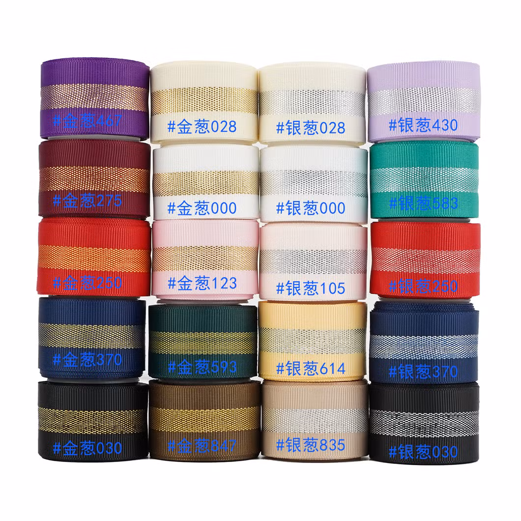 Wholesale Gold, Silver and Onion Ribbed Ribbon Gift Packaging Wedding Candy Shower Kit Gift Box Decorative Ribbon