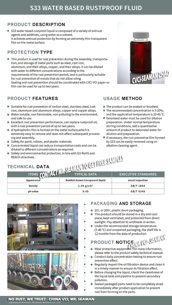 Concentrate Vci Masterbatch, Volatile Corrosion Inhibitor Vci Plastic Filler for Blowing/Molding/Thermoforming/Injection Molding, 2% Dosage Vci Masterbatch