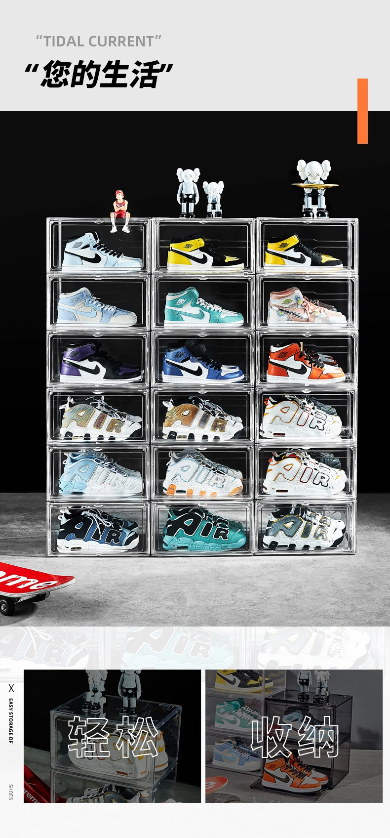 Wholesale Magnetic Clear Hard Acrylic Transparent Plastic Foldable Sneaker Crate Display Shoe Organizer Storage Boxes for Shoes