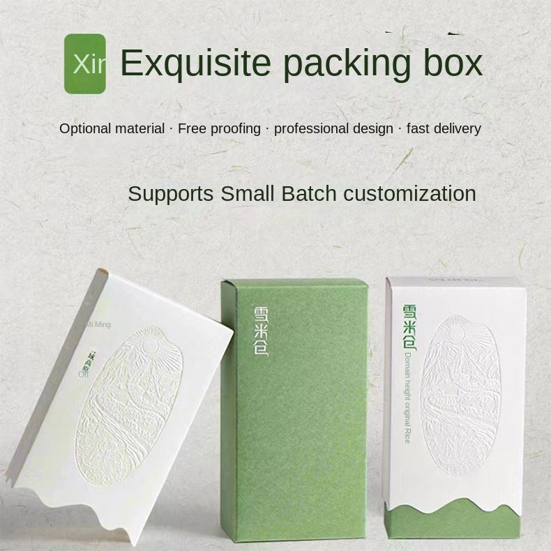 Custom Personalized Cardboard Paper Wine Packaging 4 6 Pack Beverage Beer Bottle Carrier Product Box