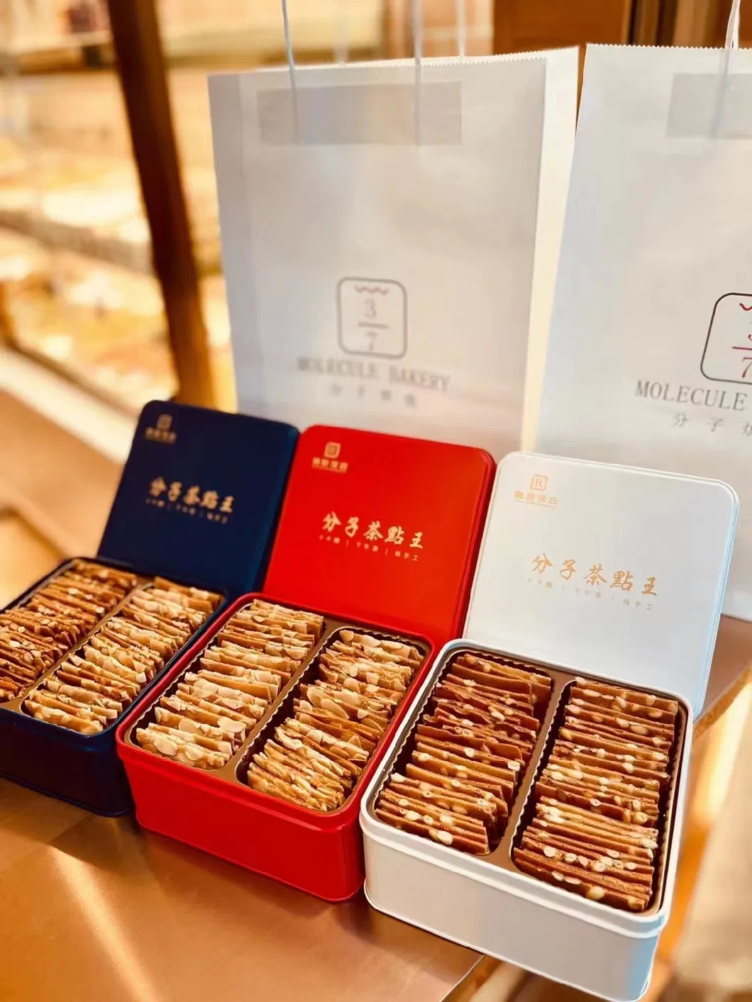 Factory Design Custom Food/Cake/Candies/Chocolates/Cookies Grade Tinplate Container Metal Square Packaging