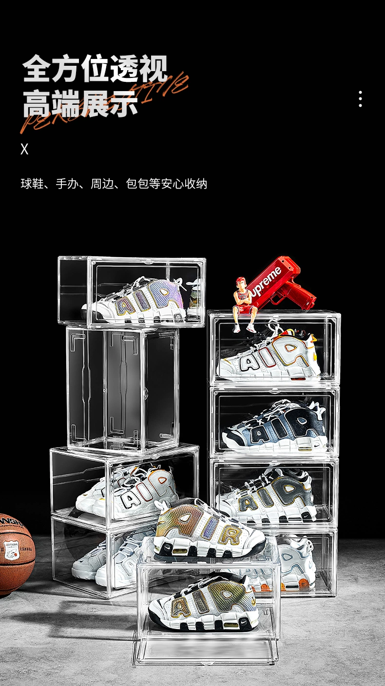 Wholesale Magnetic Clear Hard Acrylic Transparent Plastic Foldable Sneaker Crate Display Shoe Organizer Storage Boxes for Shoes