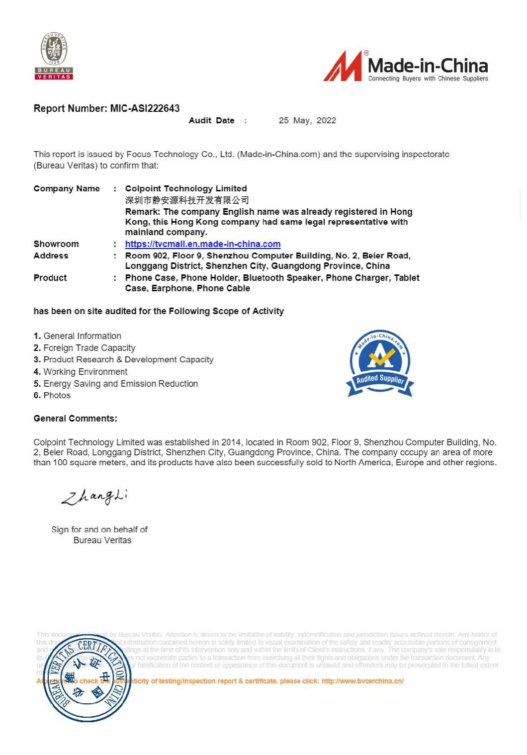 for Samsung Galaxy A54 5g Litchi Texture Anti-Drop Cell Phone Cover PU Leather + TPU Folio Flip Magnetic Clasp Stand Wallet Phone Case - Black