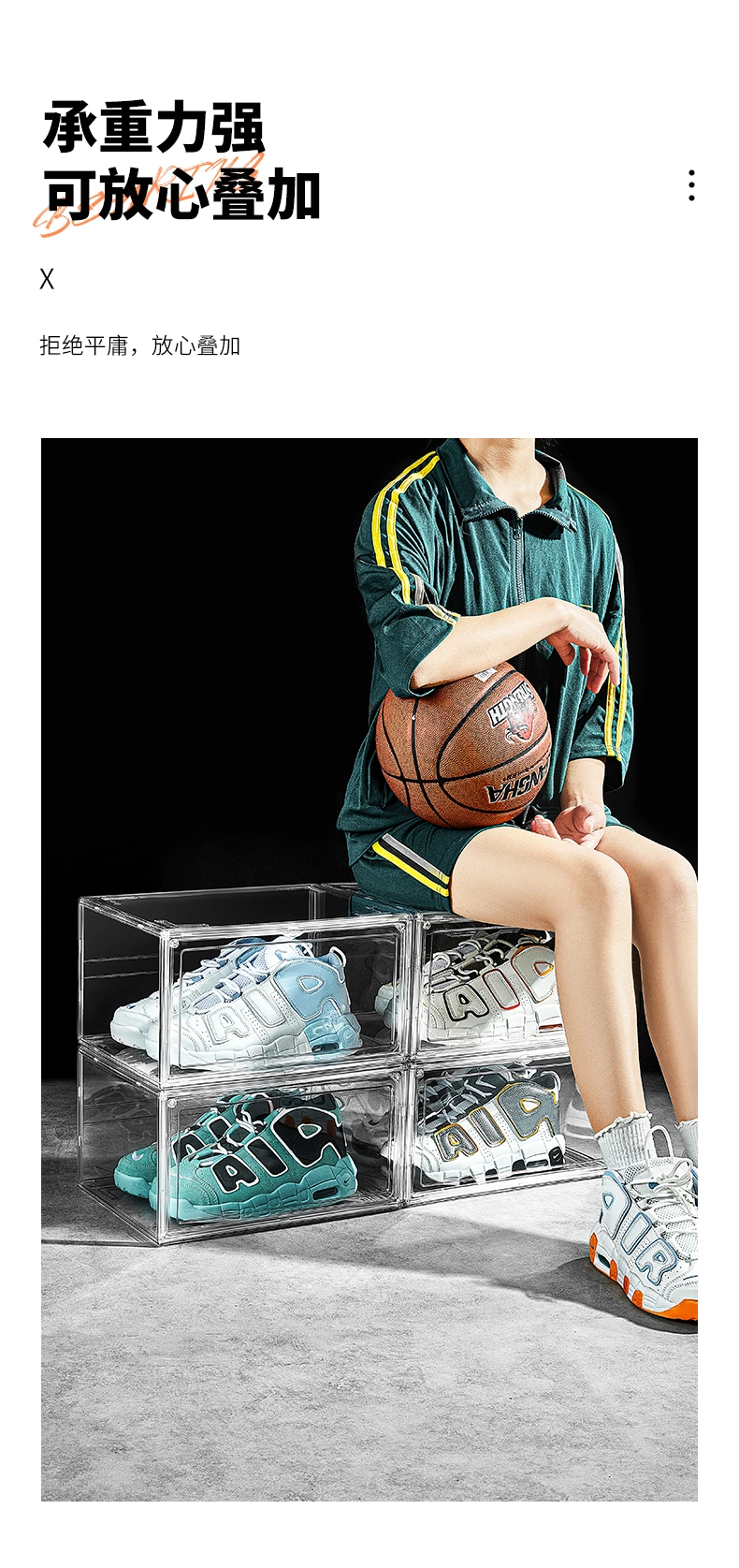 Wholesale Magnetic Clear Hard Acrylic Transparent Plastic Foldable Sneaker Crate Display Shoe Organizer Storage Boxes for Shoes