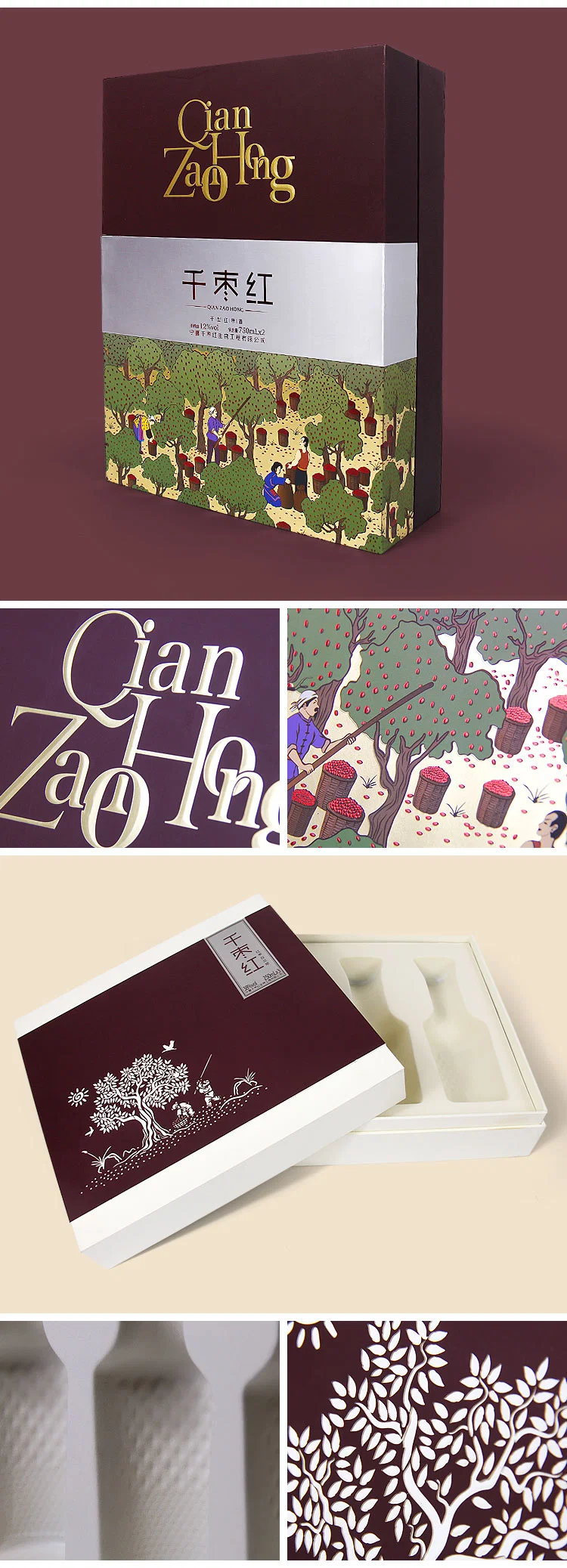 Firstsail high End Fashion Double Door Design Golden Custom Gift Wooden Whisky Wine Box