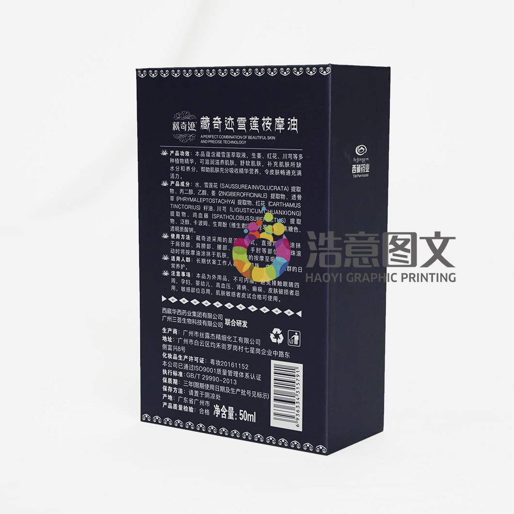 China Wholesale Custom Luxury Cardboard Magnetic Book Box Packaging Gift Paper Boxes