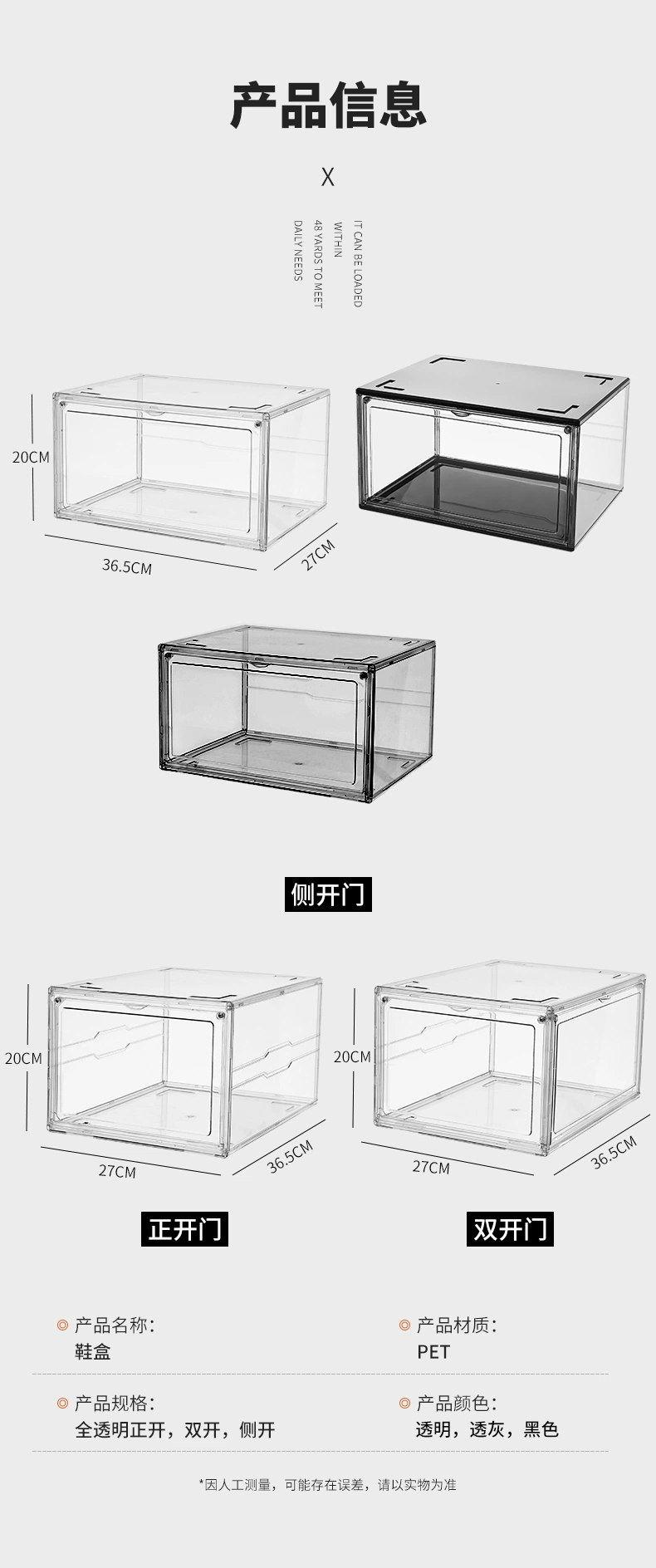 Wholesale Magnetic Clear Hard Acrylic Transparent Plastic Foldable Sneaker Crate Display Shoe Organizer Storage Boxes for Shoes