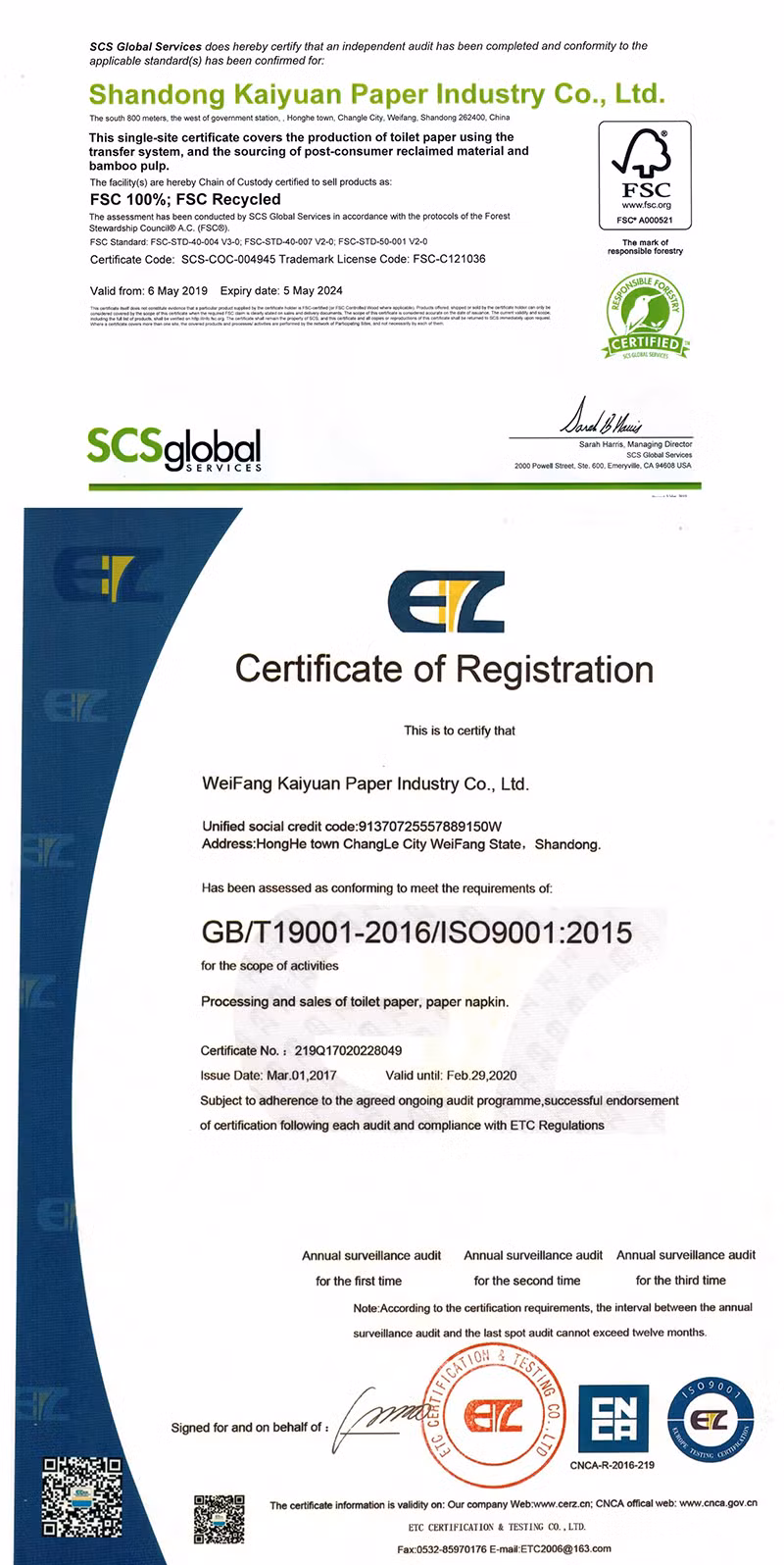 Wholesale Eco Friendly Wood Pulp Toilet Tissue Paper