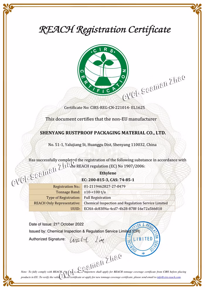 Low Cost 2% Dosage Concentrate Vci Master Batch