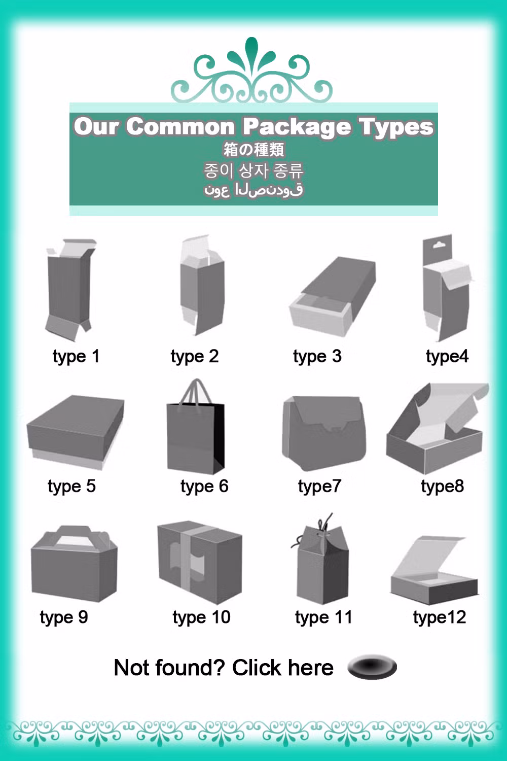 Custom Cheap Mini Recycled Kraft Cardboard Paper Type Boxes Sliding Drawer Gift Packaging Box