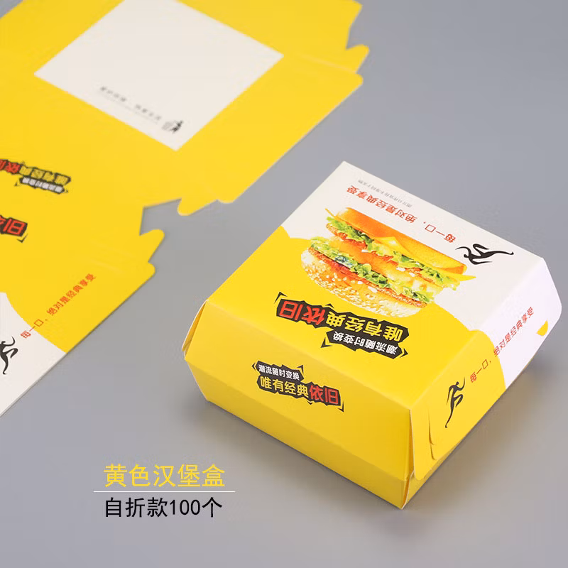 Color Print Logo Food Box Paper Box Food Food Delivery Box Boxes for Food Kraft Food Box Box Packaging Food