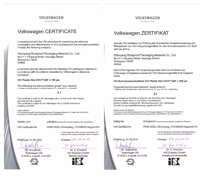 Low Cost 2% Dosage Concentrate Vci Master Batch