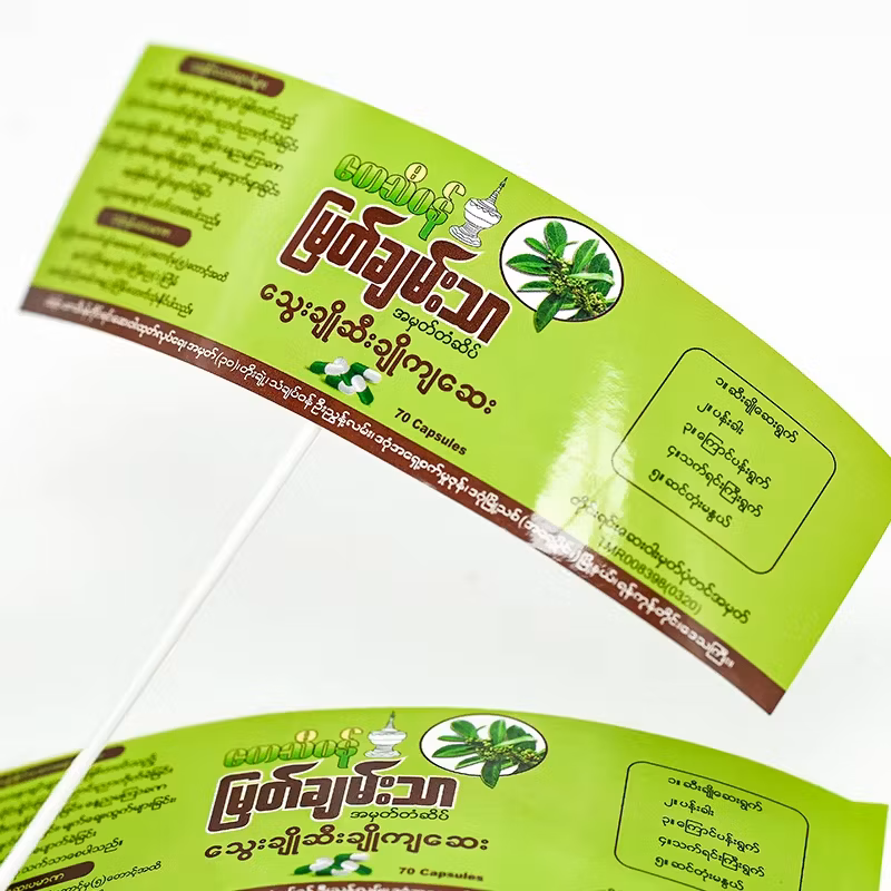 Wholesale Custom Printed Medicine Pharmaceutical Medical Prescription Pill Bottle Packaging Label Roll Private Health Care Label