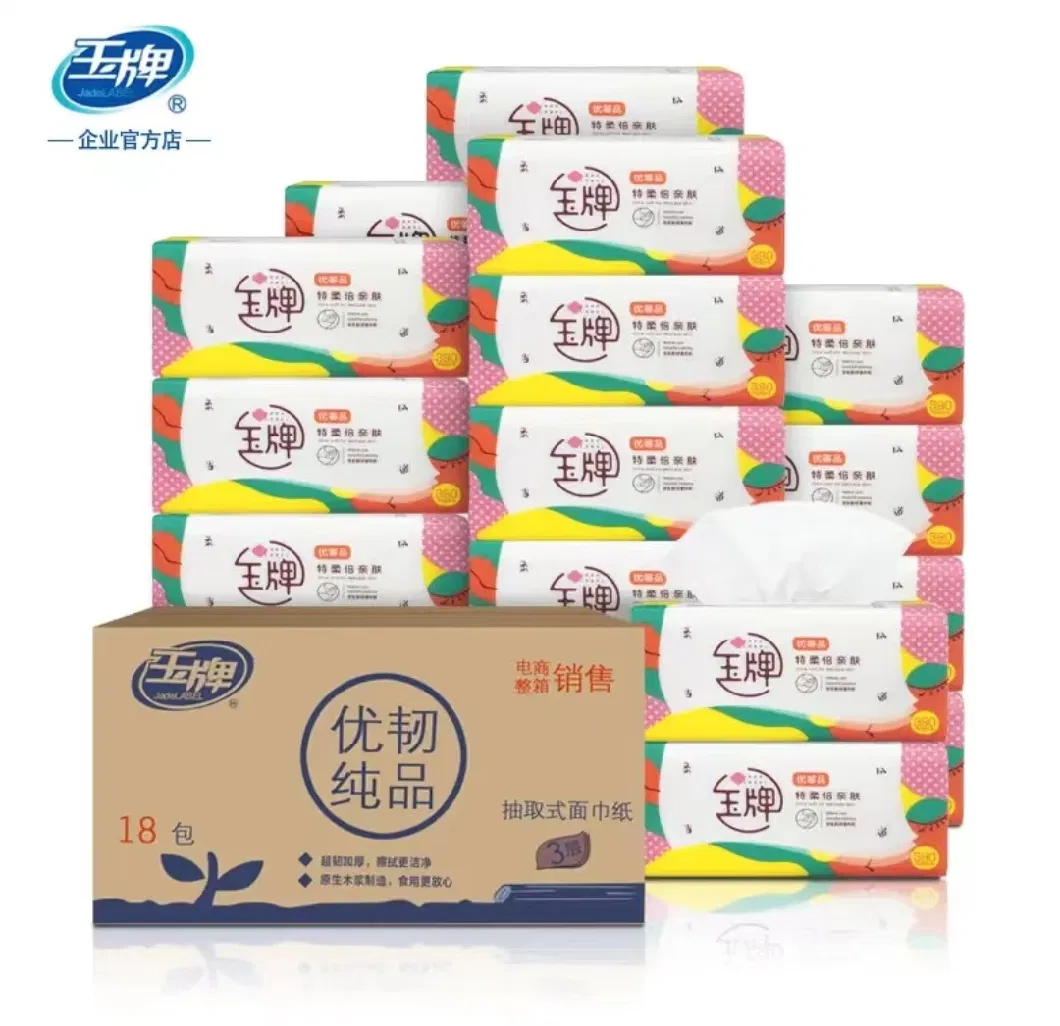 N-Eco-Friendly Tissue Paper Soft Comfortable Facial Tissues Paper