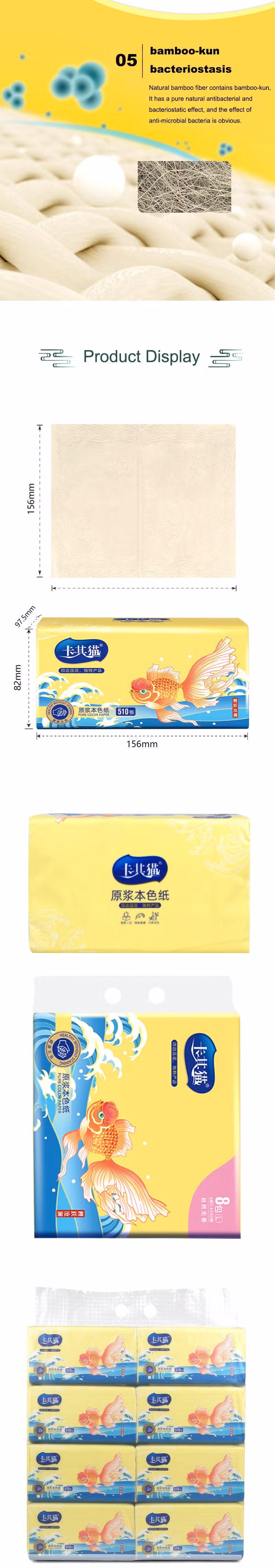 Wholesales Eco-Friendly Tissue Paper for Home