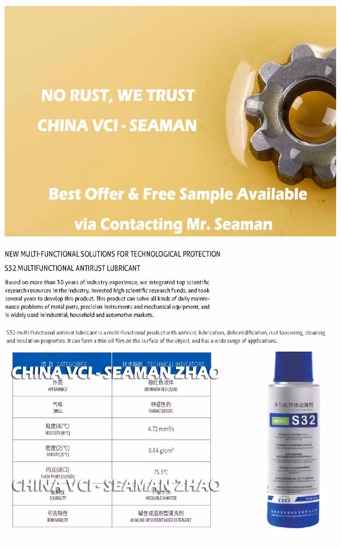 Low Cost 2% Dosage Concentrate Vci Master Batch