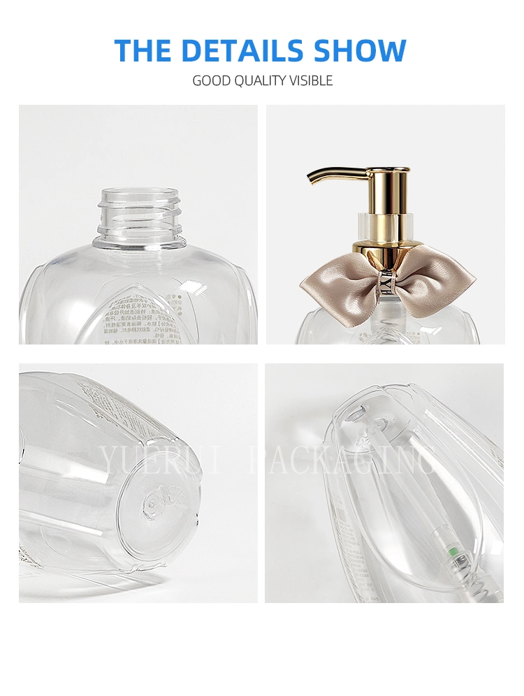 Lotus Flower Shaped Bath Soap Bottle 350ml Plastic Cute Shower Gel Packaging