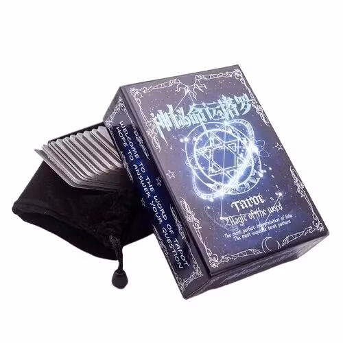 Elegant Black Book-Style Box for Elegant Wedding Gifts