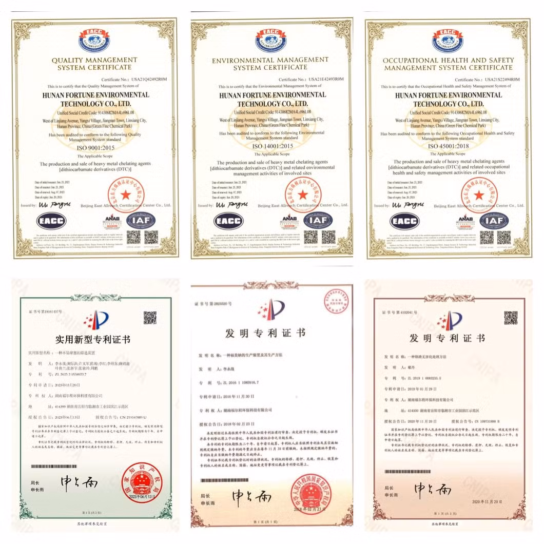 Ammonium Dibutyl Dithiophosphate Comprehensive Solutions for Flotation Agents