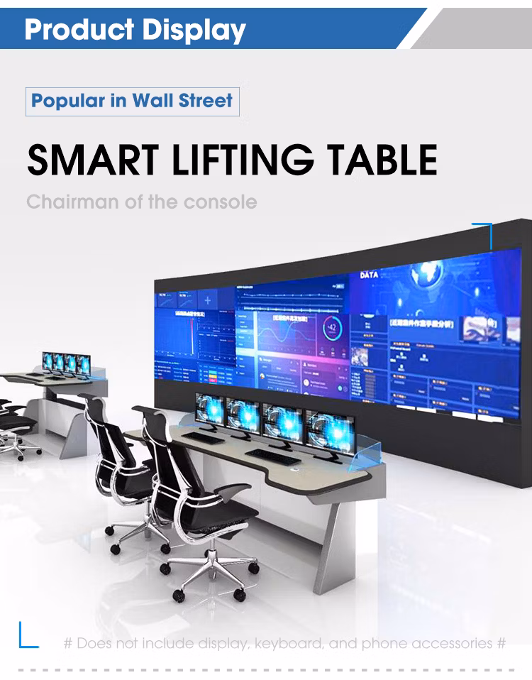 High Quality RGB Security Information Management System Table Adjustable Height Console