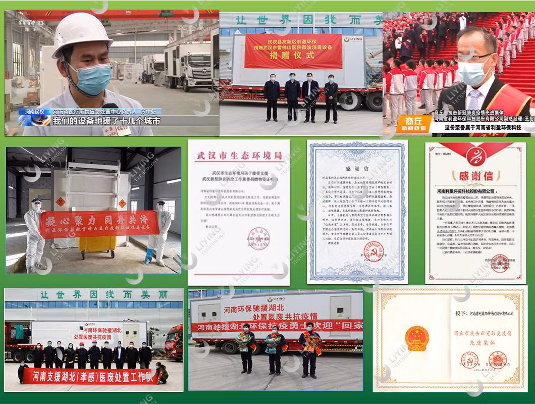 Waste Management with High Efficiency Sterilization Microwave System on-Site Disposal Treatment Device