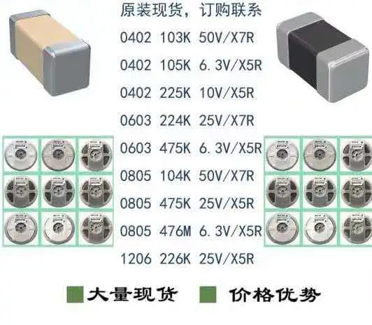 BMA400 3.6V 3-Axes Ultra Low Power Accelerometer Triaxial Acceleration Sensor