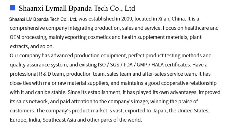 Factory Supply Customized Peptide Vials Aedp Cortagen