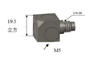 Low Price Modal Analysis Universal Triaxial Voltage Piezoelectric Acceleration Sensor Transducer (A23F20)