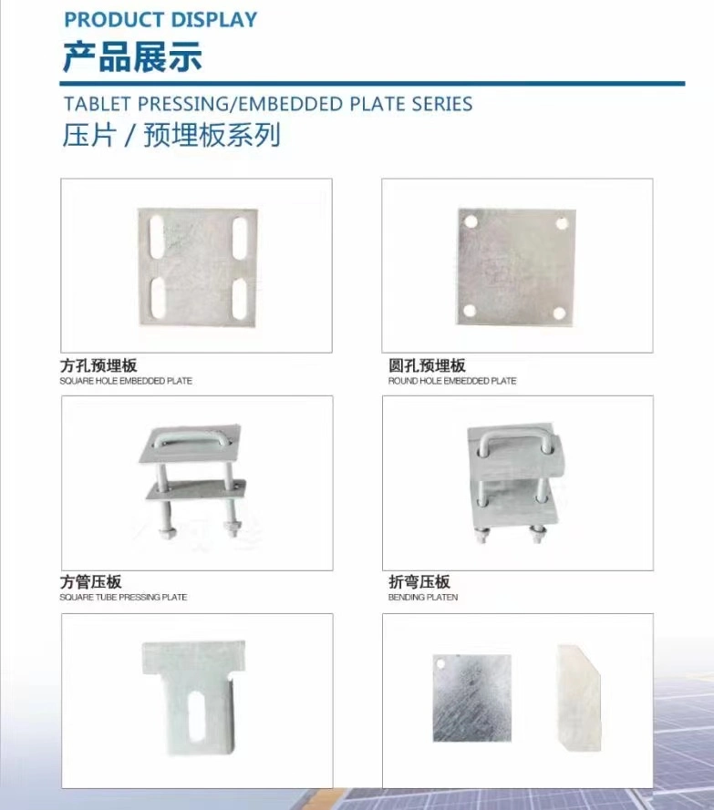 Customized Great Product Triaxial Acceleration Sensor