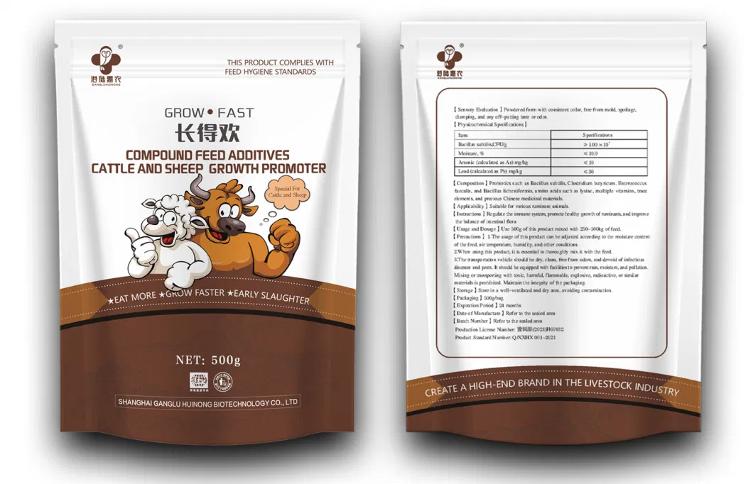 Animal Premix Feed L Tryptophan Probiotics Vitamins C Supplement Cattle Sheep Weight Gain Promoter Ruminant Growth Booster Feed Additives