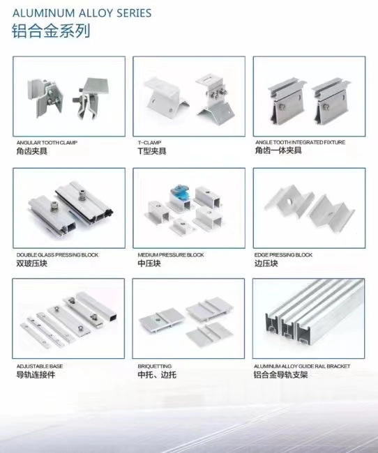 Measuring Instrument Triaxial Acceleration Sensor