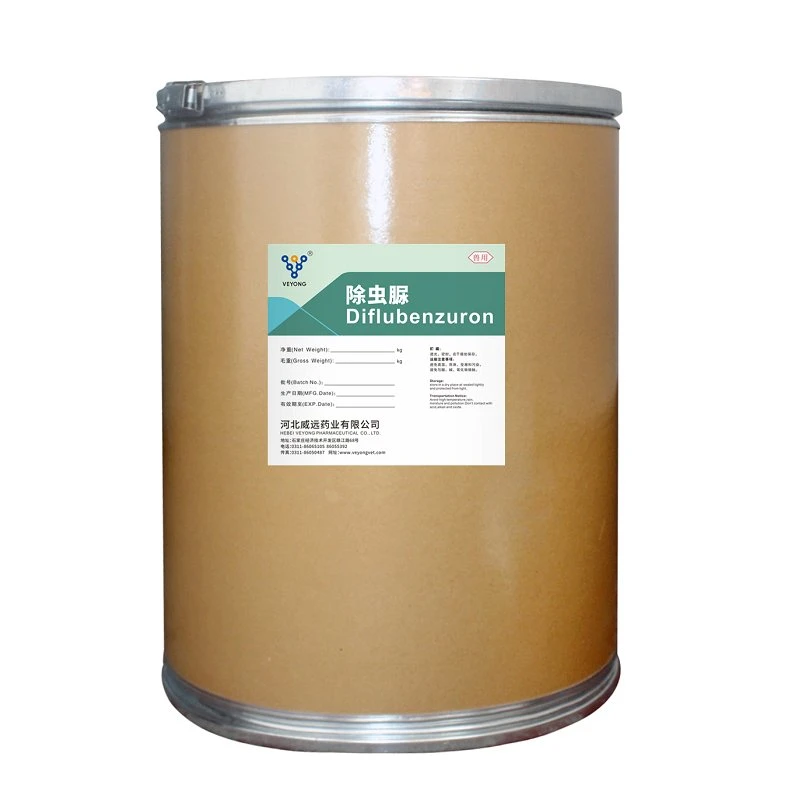 Veterinary Drugs Pharmaceutical Raw Material Best Price High Puriry, Diflubenzuron Good Quality