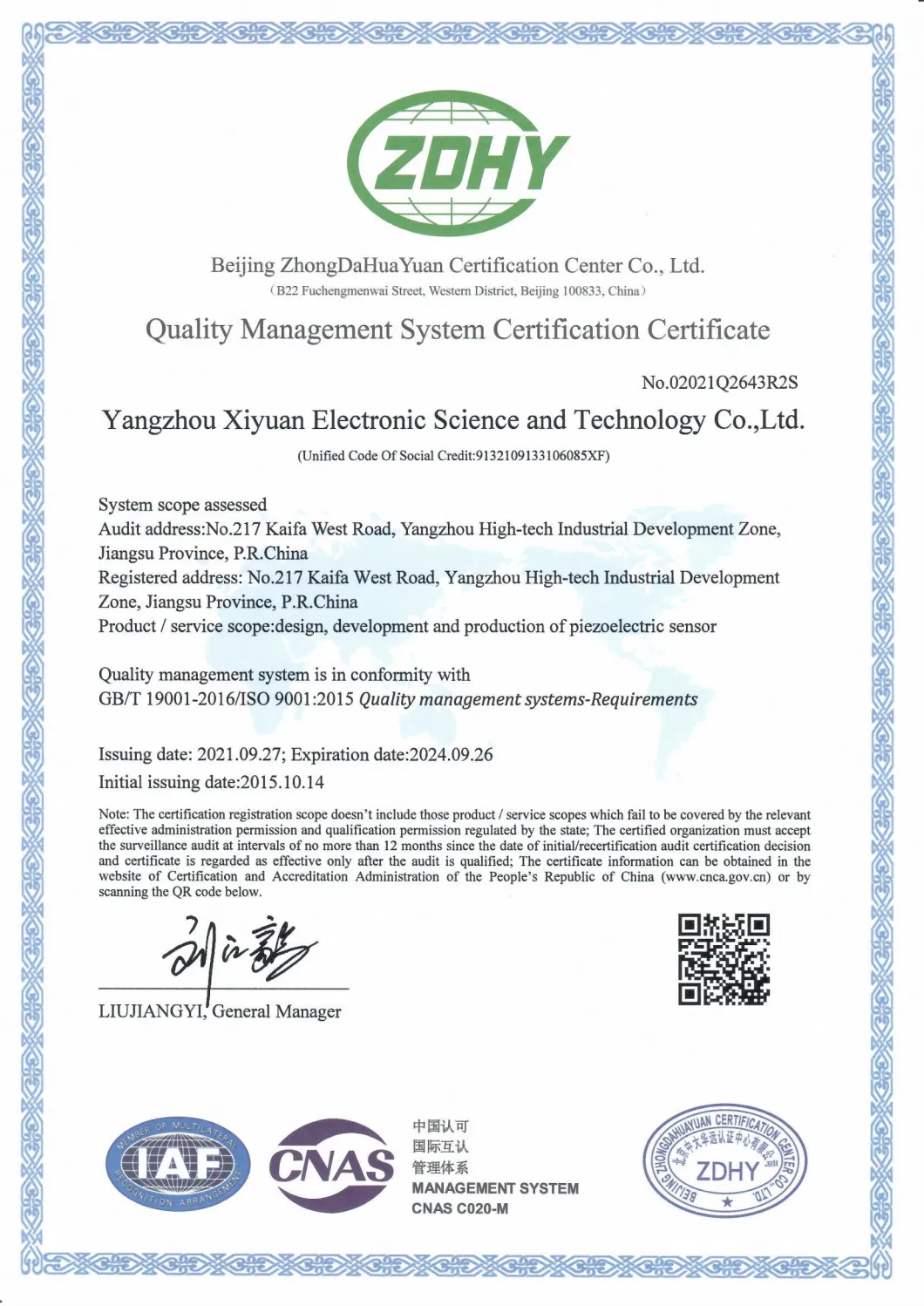 Low Price High Sensitivity 1-4, 000Hz Triaxial PE Charge Piezoelectric Acceleration Sensor Transducer (A13S20)