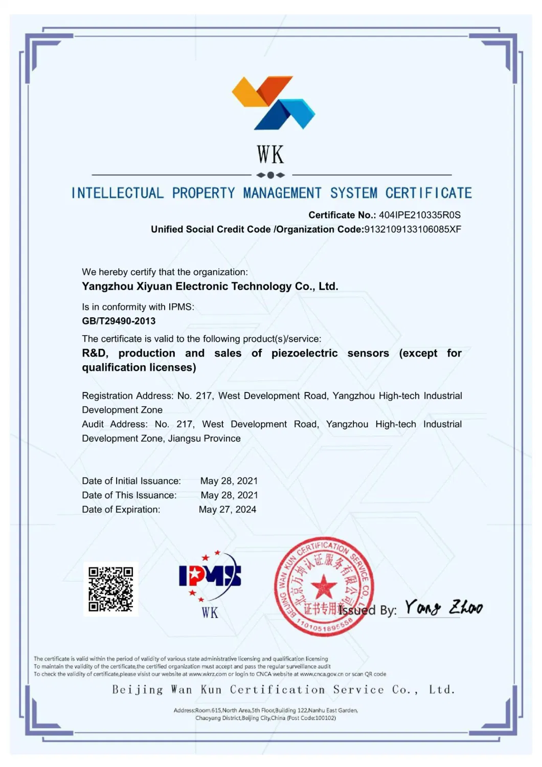 Iepe Vibration Testing Environments Signals Measuring Universal Triaxial Voltage Piezoelectric Acceleration Sensor (A23S100)