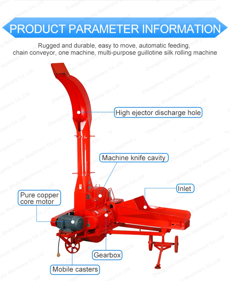 Professional Farm Grass Feed Electric Machine Chaff Cutter