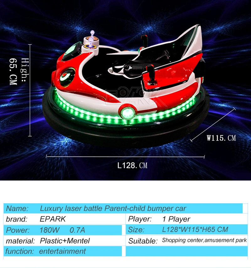 Luxury Laser Battle Parent-Child Bumper Car Battery Bumper Car