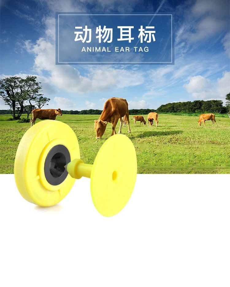 Animal Low-Frequency and Ultra-High Frequency Ear Tag for Cattle/Sheep Animal Husbandry Management