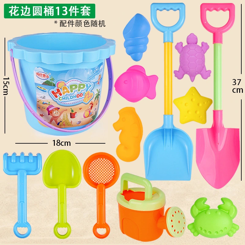 Infants Digging Sand Toys Plastic Bucket Shovel Sand Mold Watering Bottle Kids Summer Beach Game Children Toy