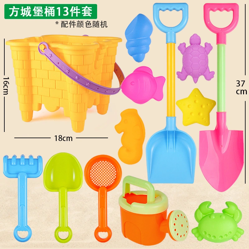 Infants Digging Sand Toys Plastic Bucket Shovel Sand Mold Watering Bottle Kids Summer Beach Game Children Toy