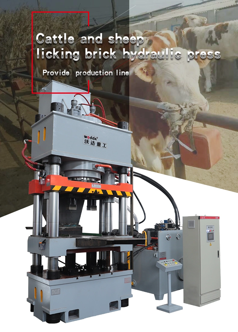 Animal Mineral Salt Lick Block Making Forming Hydraulic Press Machine