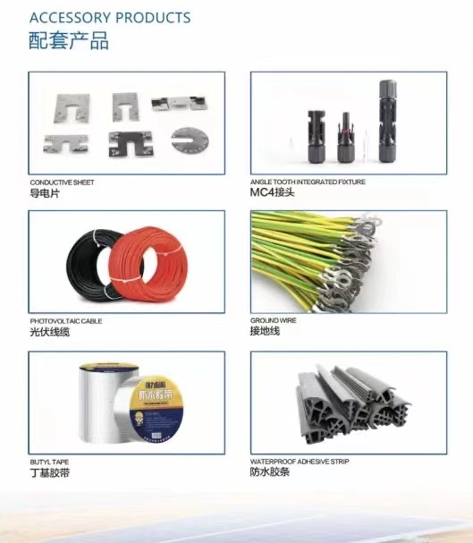 Measuring Instrument Triaxial Acceleration Sensor