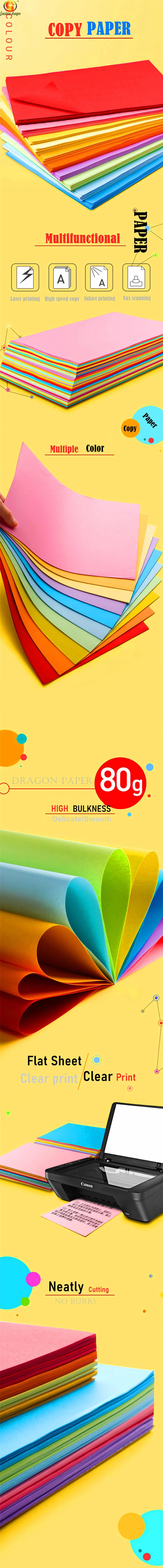 Good quality 300gsm Virgin pulp a3 size color paper made in China