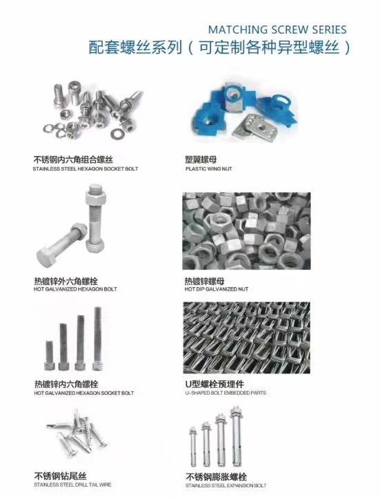 Measuring Instrument Triaxial Acceleration Sensor