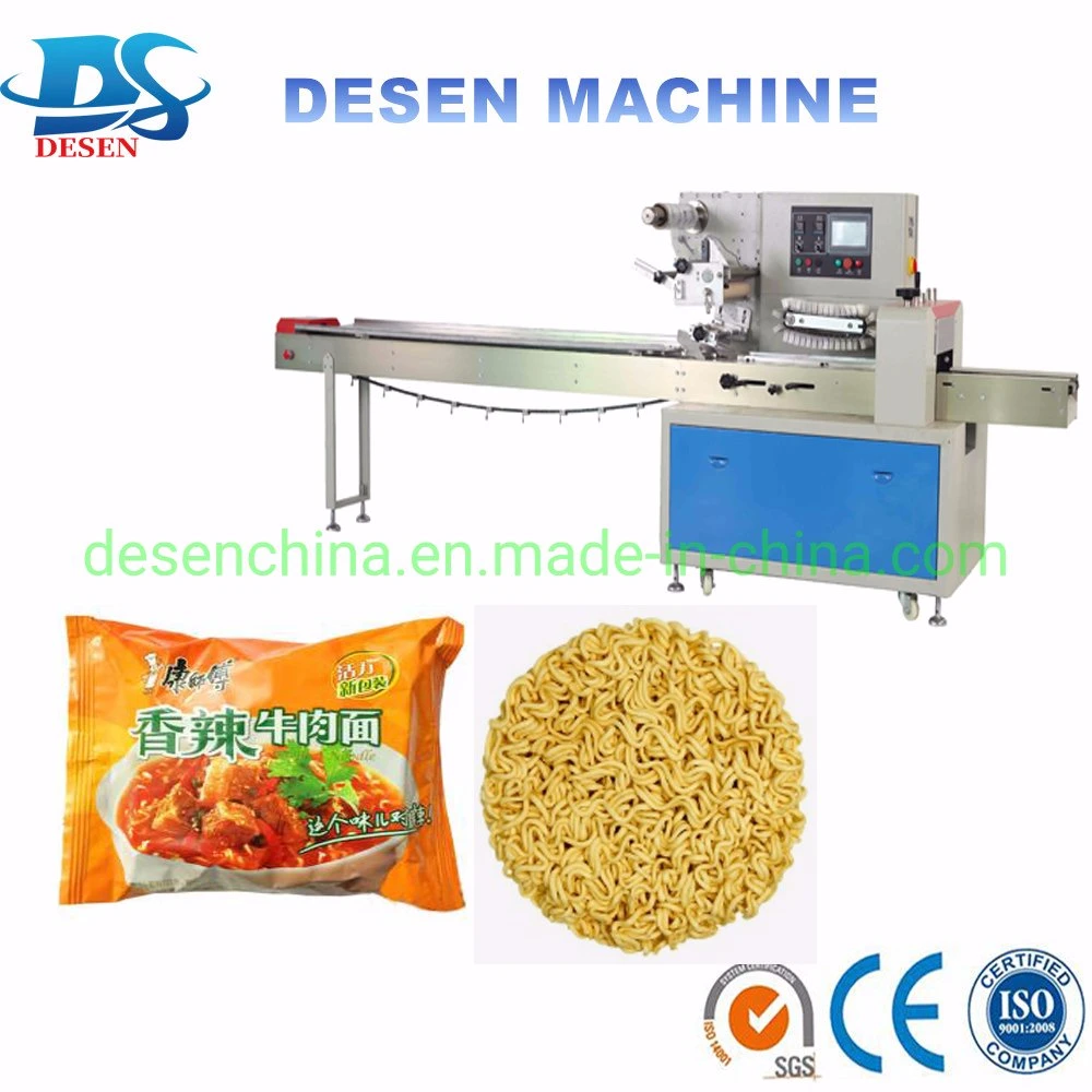 Flow Sticky Honey Packaging Equipment Reverse Horizontal Packing Machine