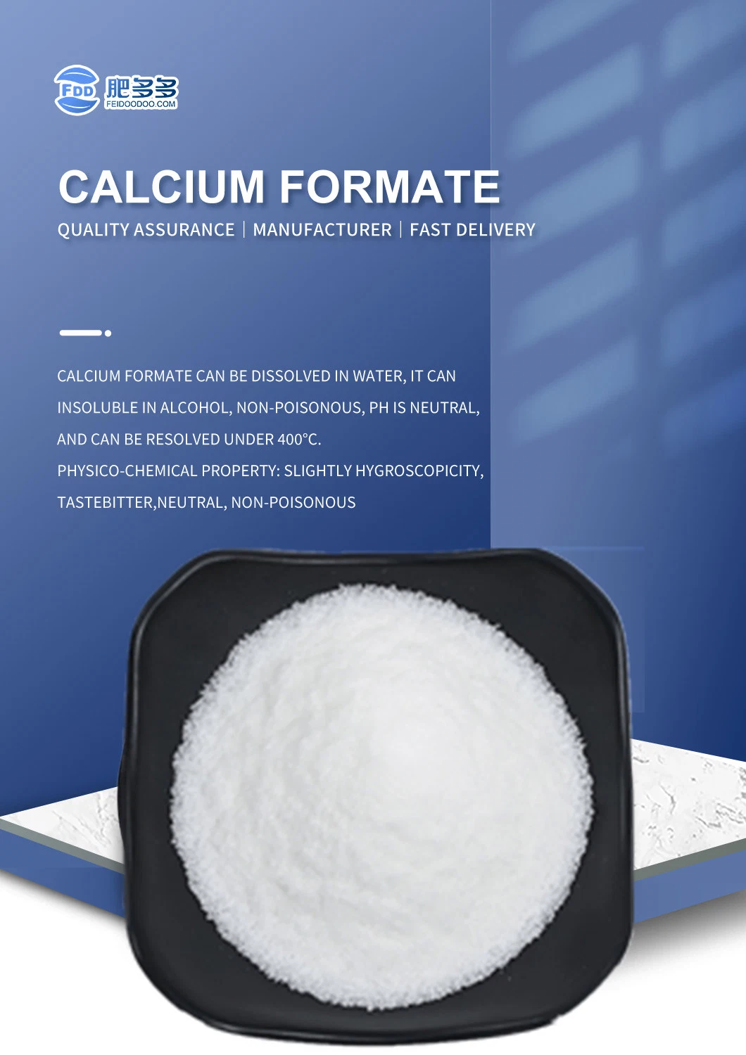 CAS No. 544-17-2 Additive Particles Widely Used Additive for Animal Digestion and Early Coagulation Agent in Cement Calcium Formate 98%