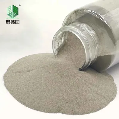 Tungsten Based Alloy Powder Is Suitable for Welding Materials