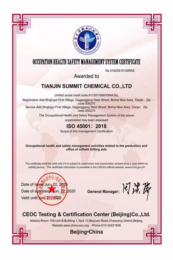 Oilfield Drilling Anti - High Temperature Viscosity Reducing Agent Chromium-Free Sulfonated Lignite